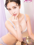 [Ugirls爱尤物]APP2015 No.206米诺(19)